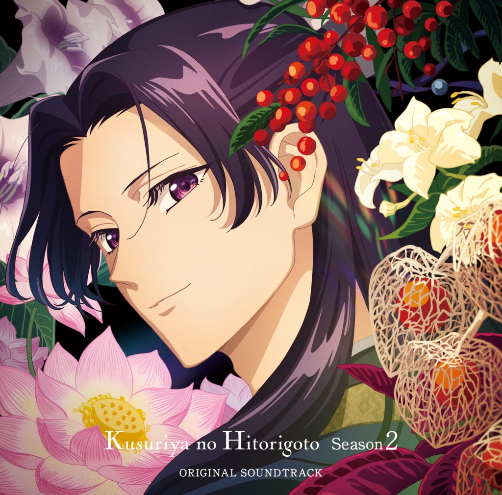 The Apothecary Diaries Season 2 Jinshi Visual poster