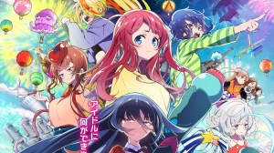 Zombie Land Saga Movie Drops New Trailer & Poster Ahead of Release