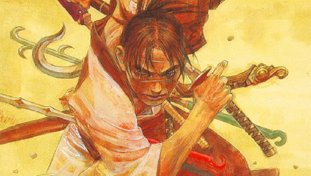 Blade of the Immortal by Hiroaki Samura