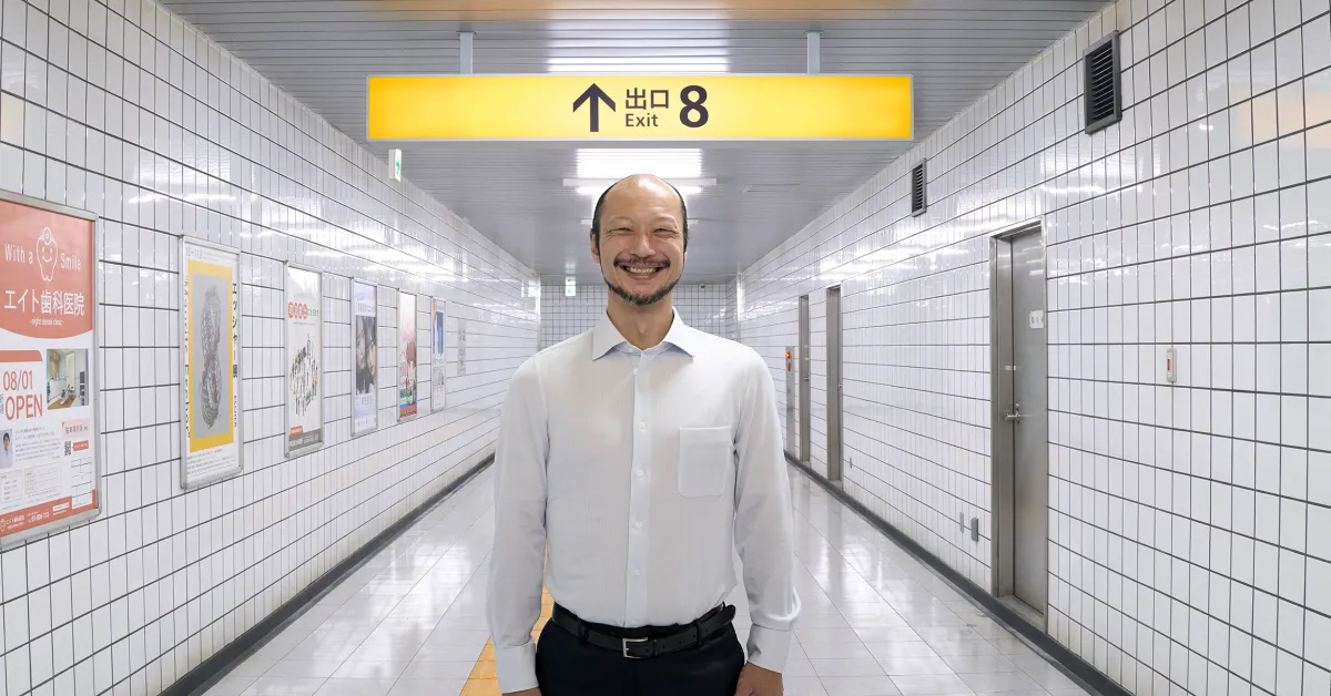 Viral Video Game Is Officially a Terrifying New Movie - Watch the Exit 8 Trailer for Haunting First Look