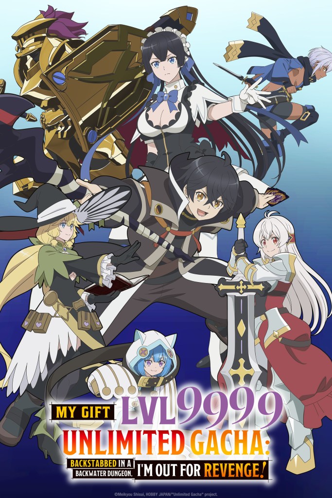HIDIVE Fantasy anime My Gift Lvl 9999 poster