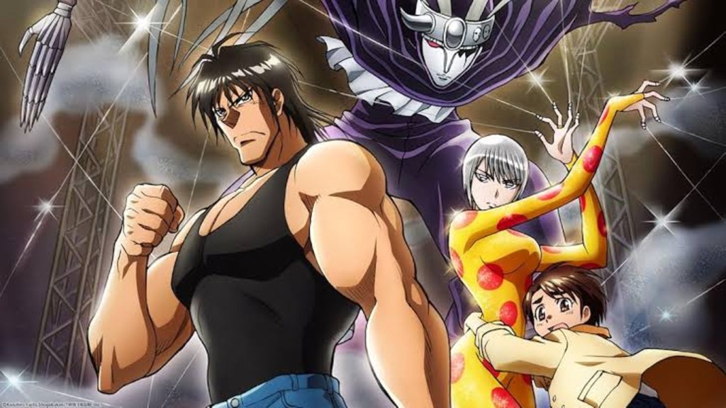 Karakuri Circus Best Weekly Shonen Sunday series