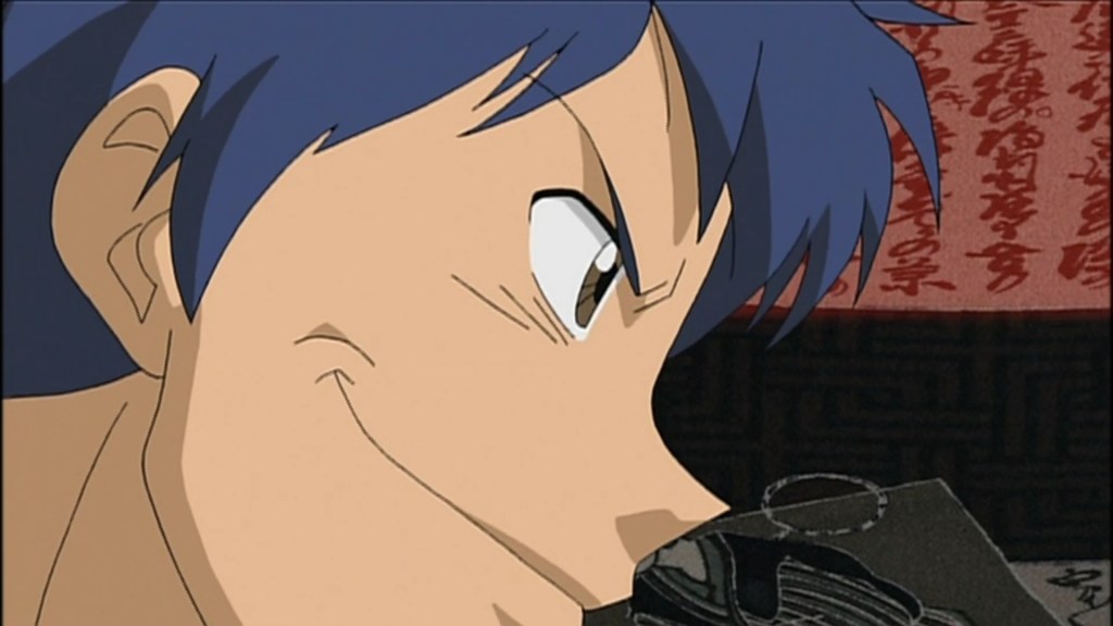Musashi Gundoh
