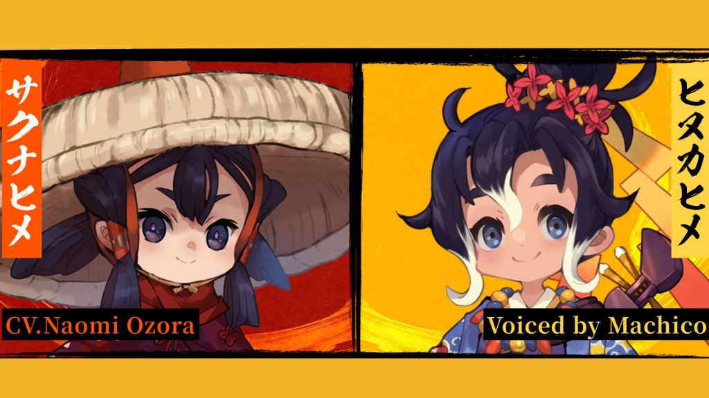 New Mobile Farming Sim Sakuna
