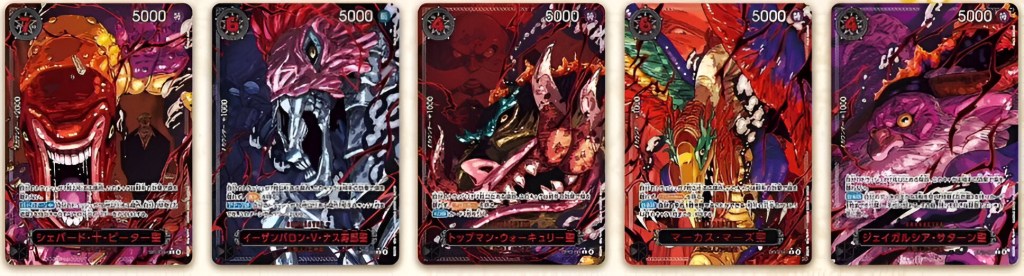 One Piece Five Elders