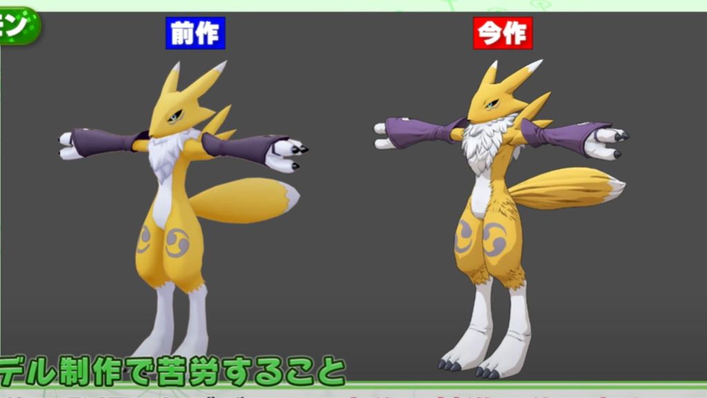 Renamon Side by Side Cyber Sleuth v Time Stranger Design