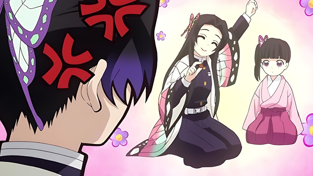 Shinobu Kanao Kanae