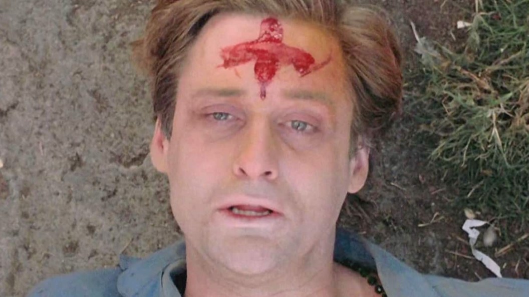 Bill Pullman in Wes Craven’s The Serpent and the Rainbow