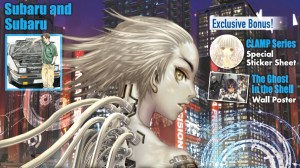 Fans Unable to Attend Anime NYC Can Get This Incredible Manga Magazine for Free