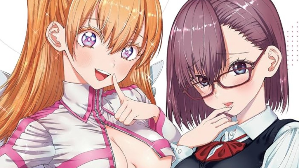 Cover for 2.5 Dimensional Seduction