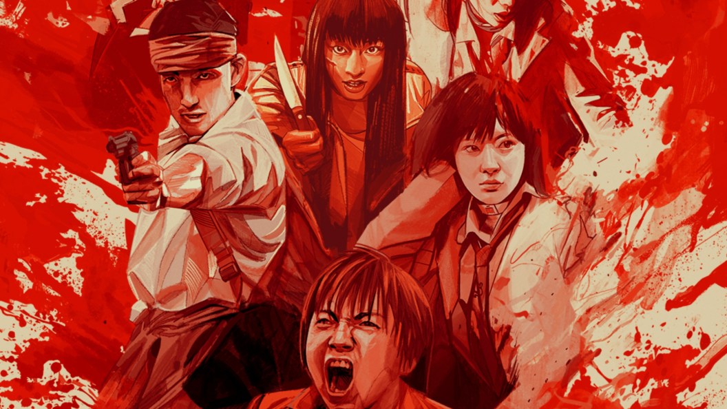 Key art for Battle Royale 25th anniversary