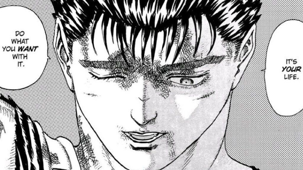 Guts It's Your Life quote