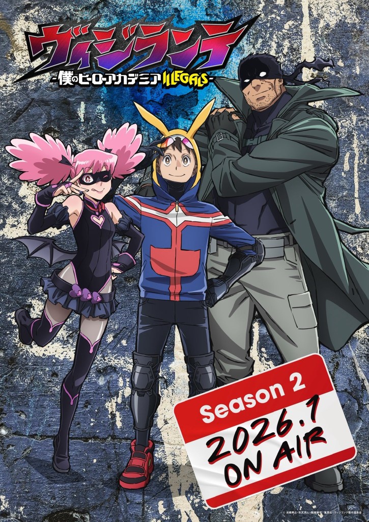 Poster for My Hero Academia: Vigilantes Season 2 