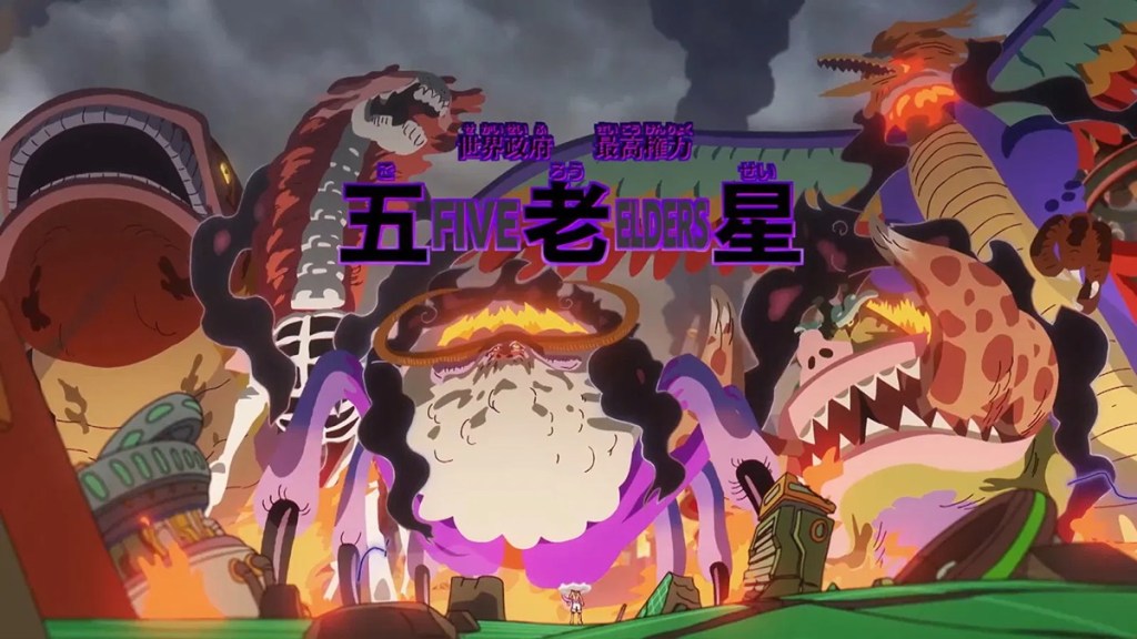 One Piece Five Elders