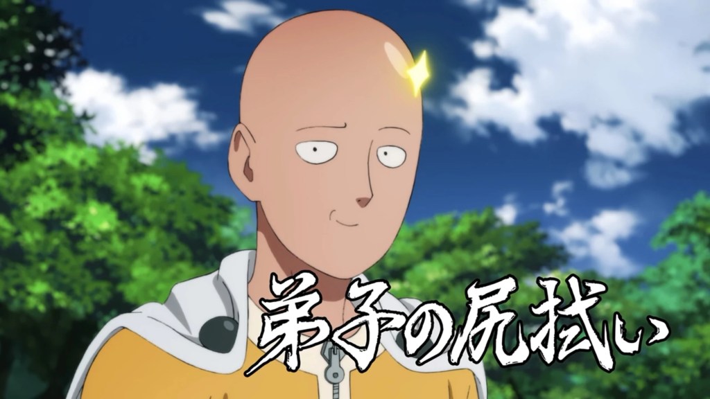 One-Punch Man Season 2 Episode 12