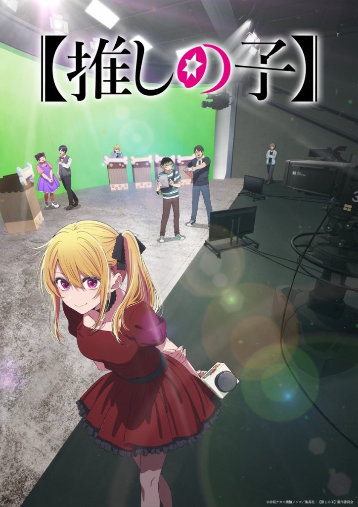 Poster for Oshi no Ko Season 3