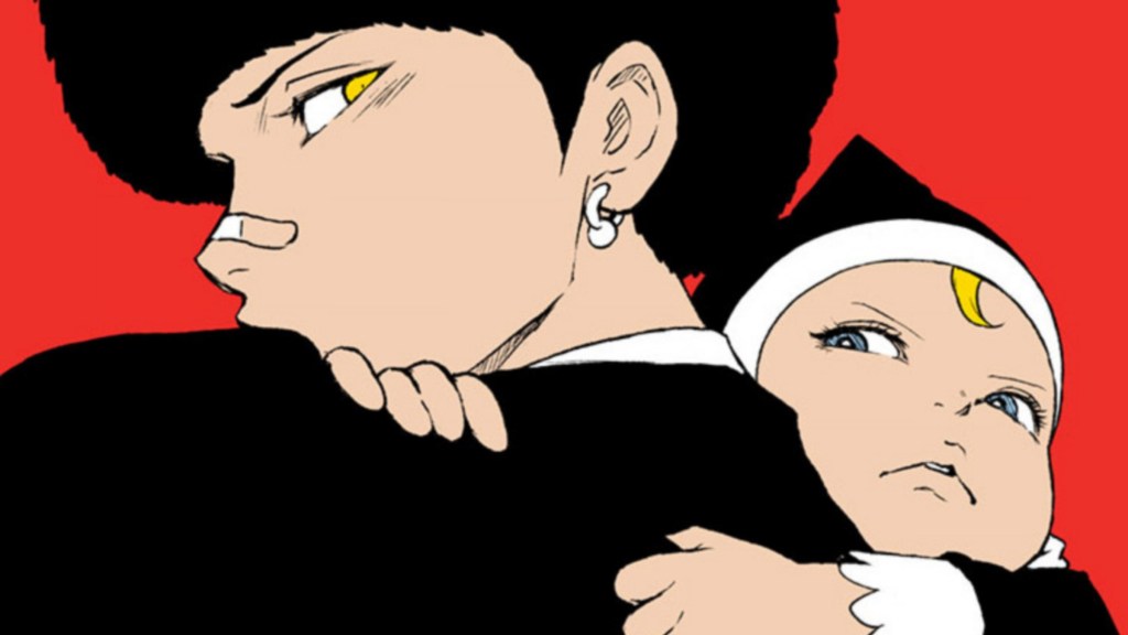 Cover art for Astro Baby