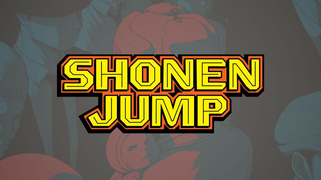 Astro Baby Shonen Jump