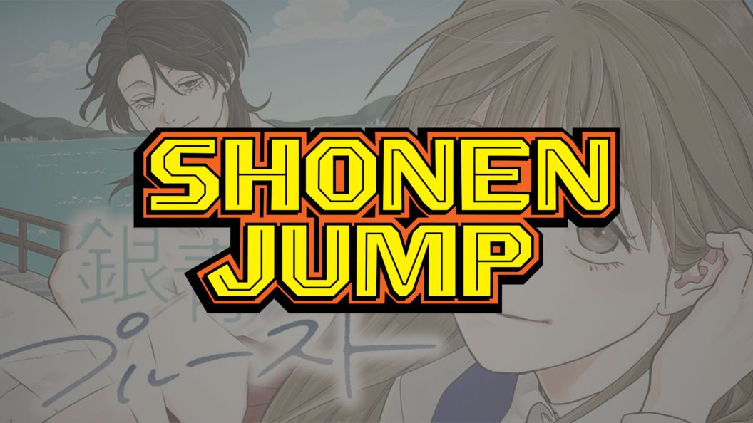 Blue Proustian Moment