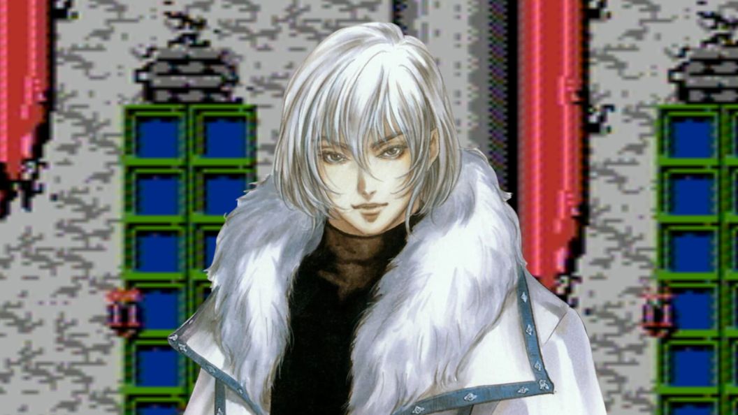 Castlevania Aria of Sorrow