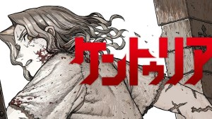 Shonen Jump’s “Berserk” is Coming To America With Official Release Date