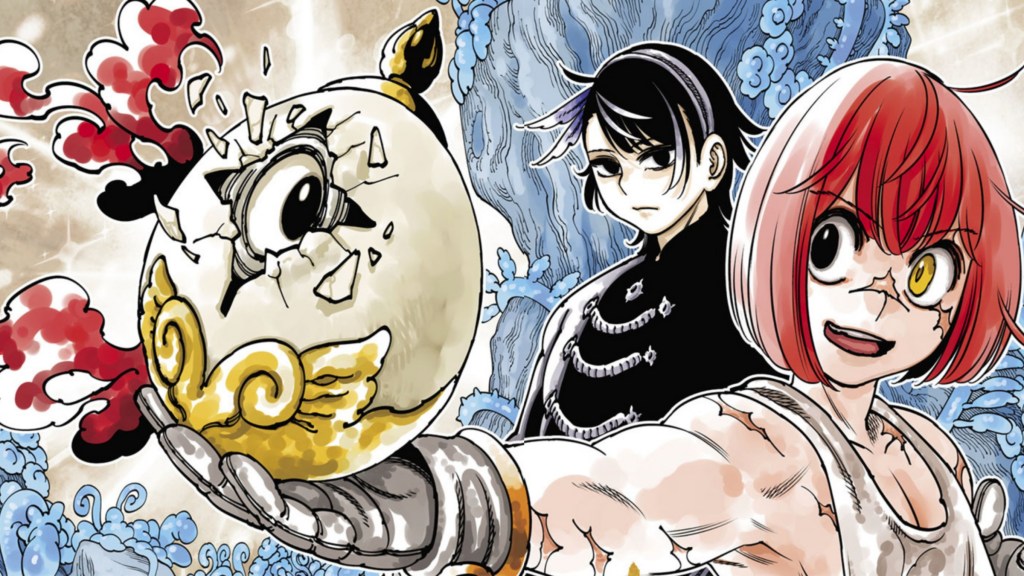 Cover art for Gonron Egg