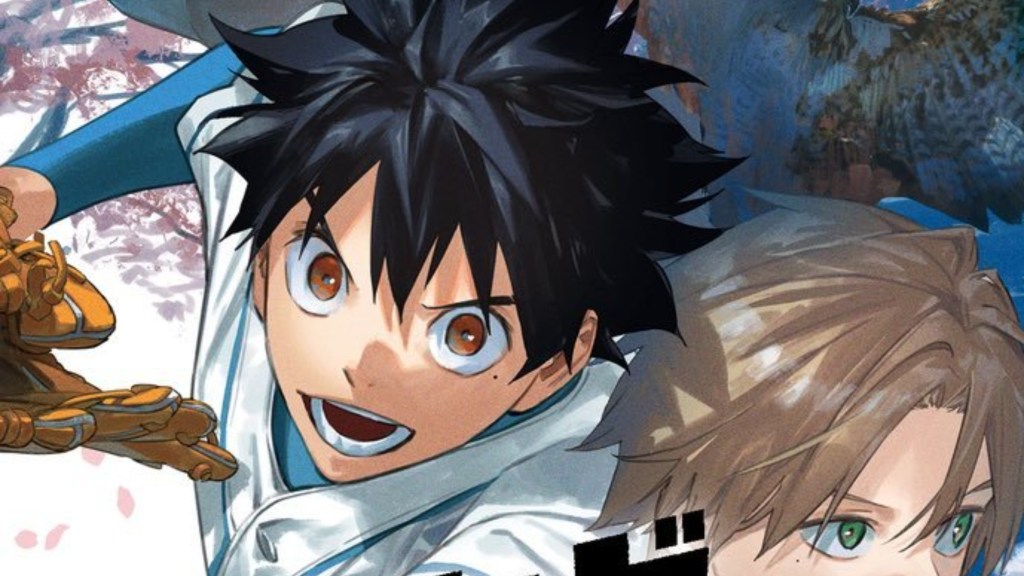 Cover art for Harukaze Mound Volume 1