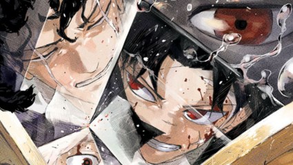 Cover art for Kagurabachi Chapter 95