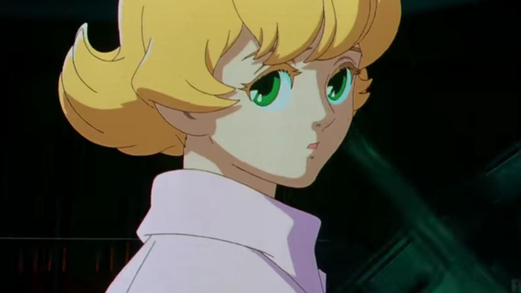 Metropolis Movie Trailer