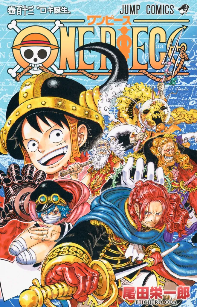 One Piece Volume 113 Cover