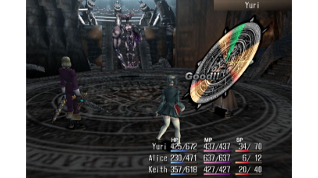 Shadow Hearts Screenshot