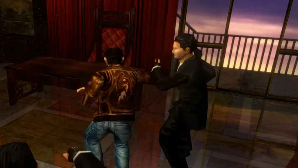 Shenmue