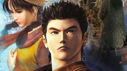 Shenmue
