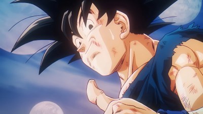 Dragon Ball Goku