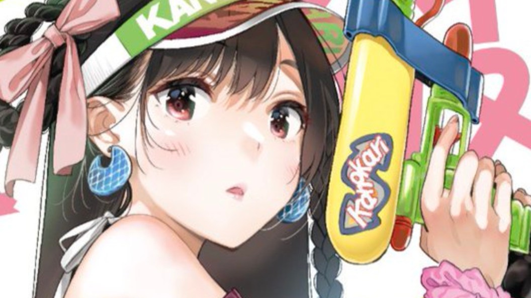 Cover art for Rent-a-Girlfriend Volume 43