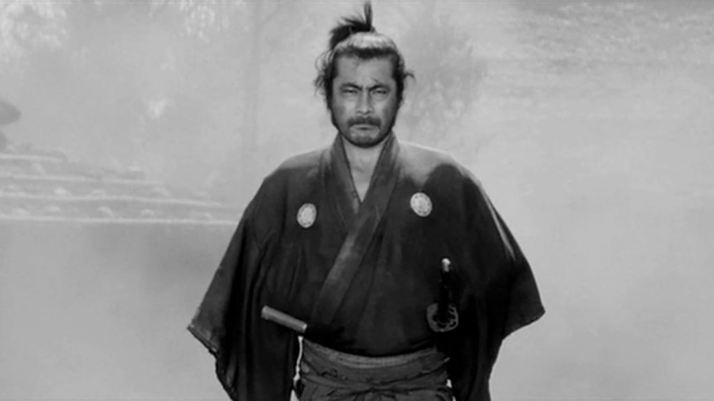 Yojimbo