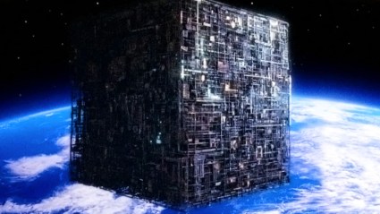 Borg Cube