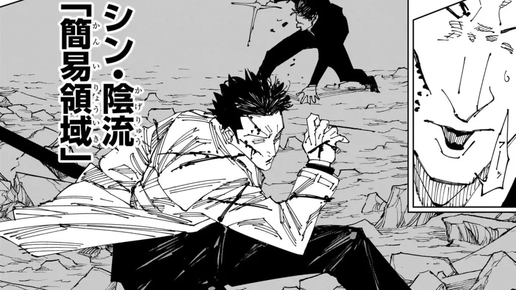 Kusakabe Jujutsu Kaisen