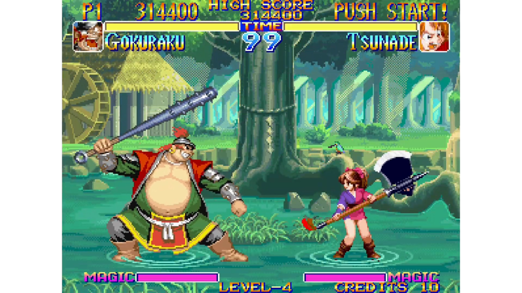 A screenshot from Far East of Eden: Kabuki Klash on the SNK NeoGeo.
