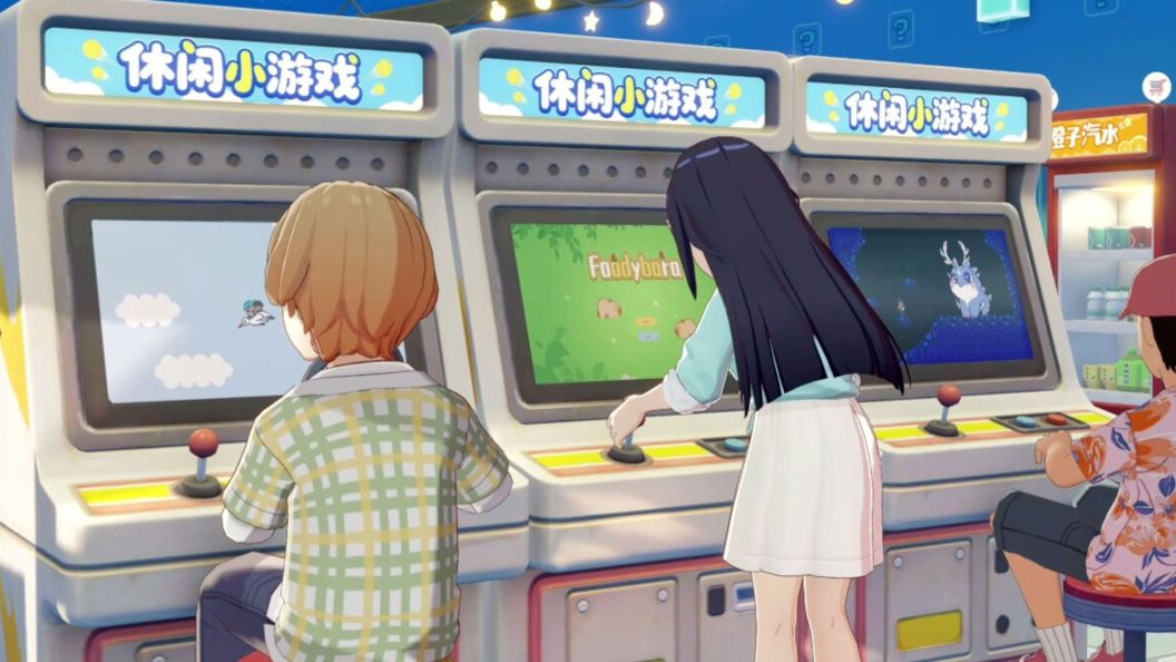 Gaming in Starsand Island