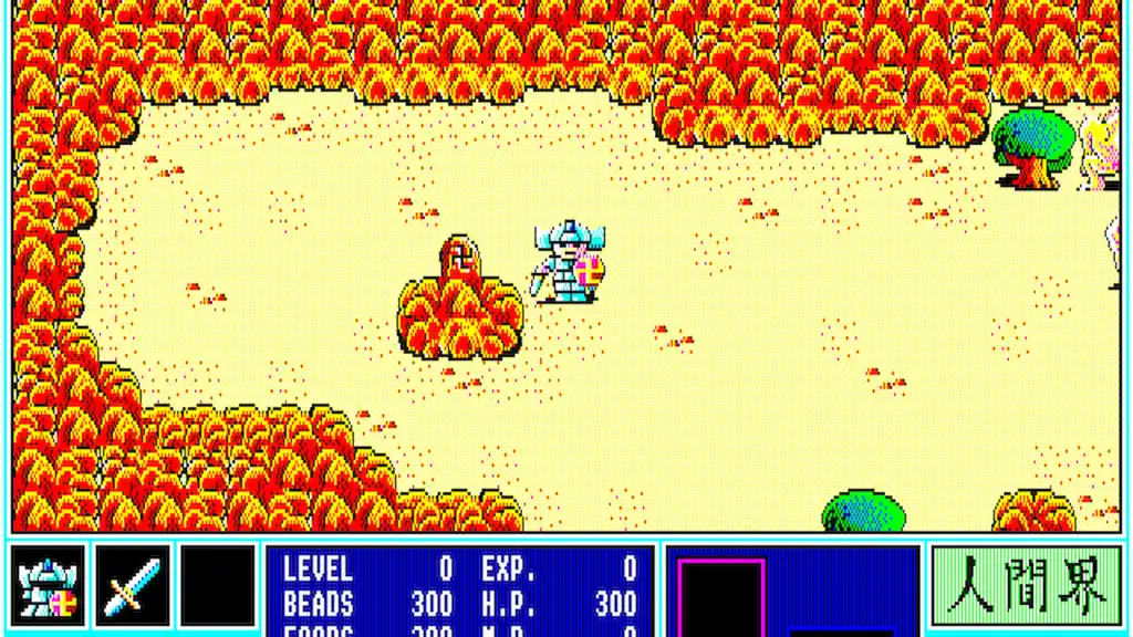 Gandhara: Buddha no Seisen