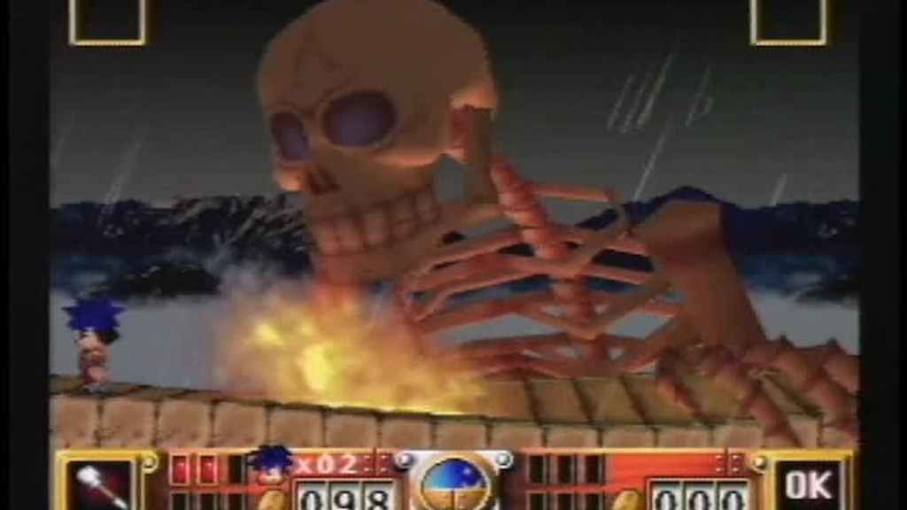 Goemon's Great Adventure