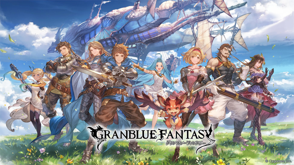 Promotional art for Granblue Fantasy, showing the game's characters and logo.
