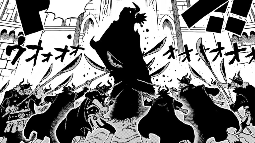 Silhouette of Harold getting stabbed