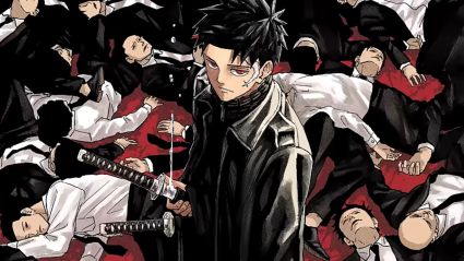 Kagurabachi Manga Trailer