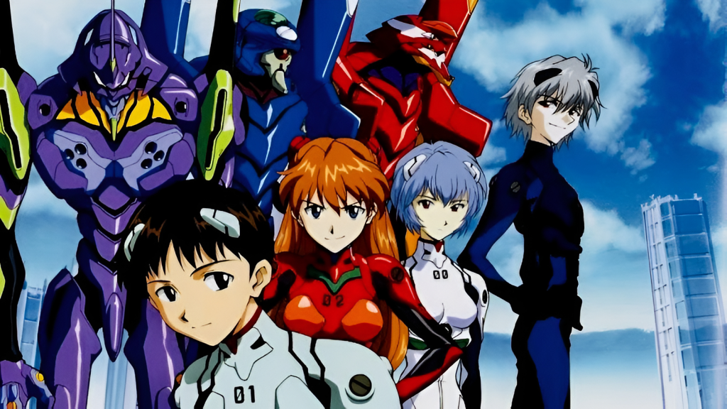 Neon Genesis Evangelion