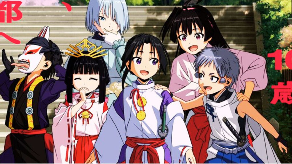 Season 2 key visual - The Elusive Samurai