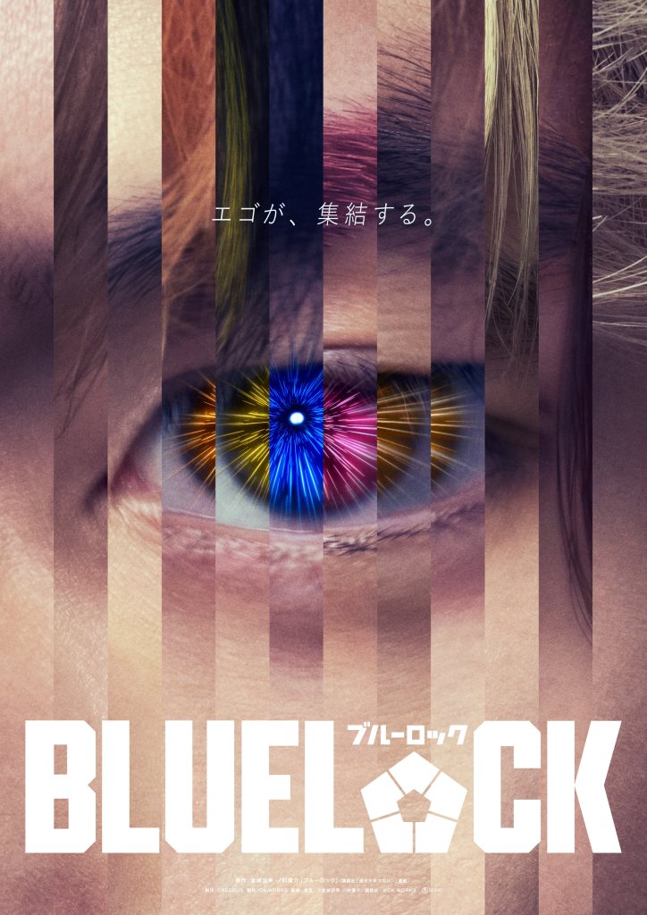 Blue Lock Live-Action