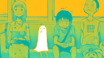 Goodnight Punpun