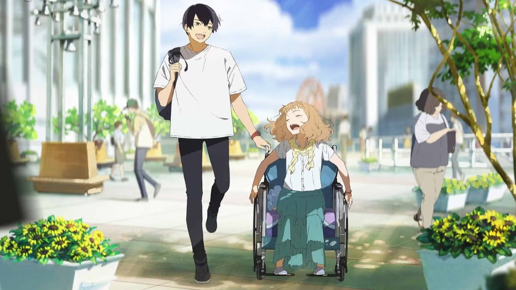 Josee the Tiger and the Fish